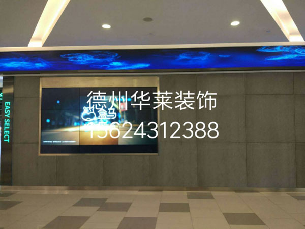 商場案例 商場案例